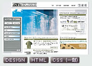 sample